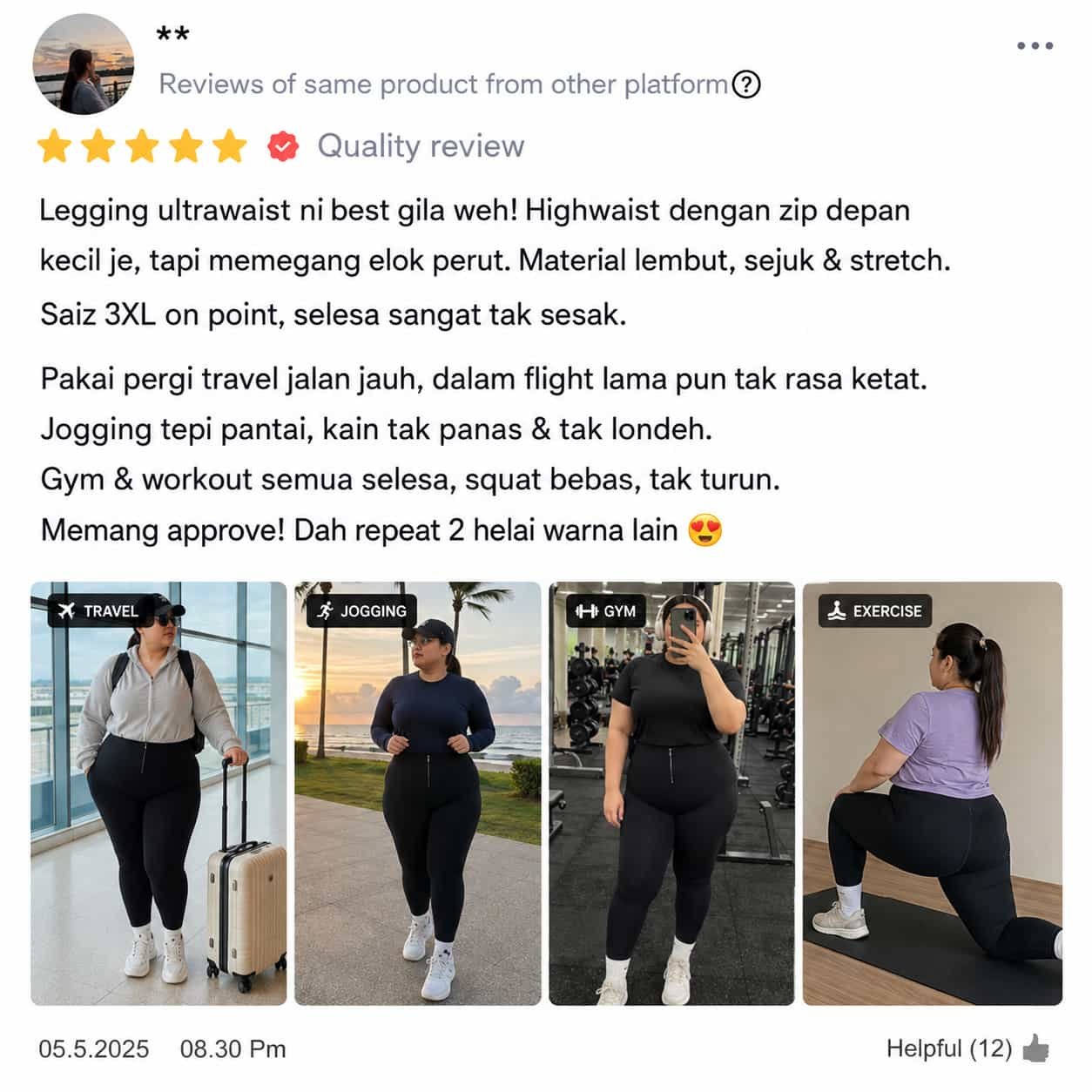 Feedback pelanggan memakai Ultrawaist Legging ketika travel