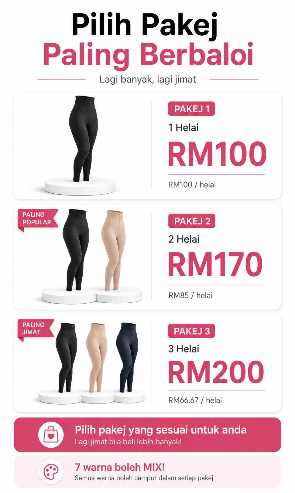 Pakej promosi Ultrawaist Legging