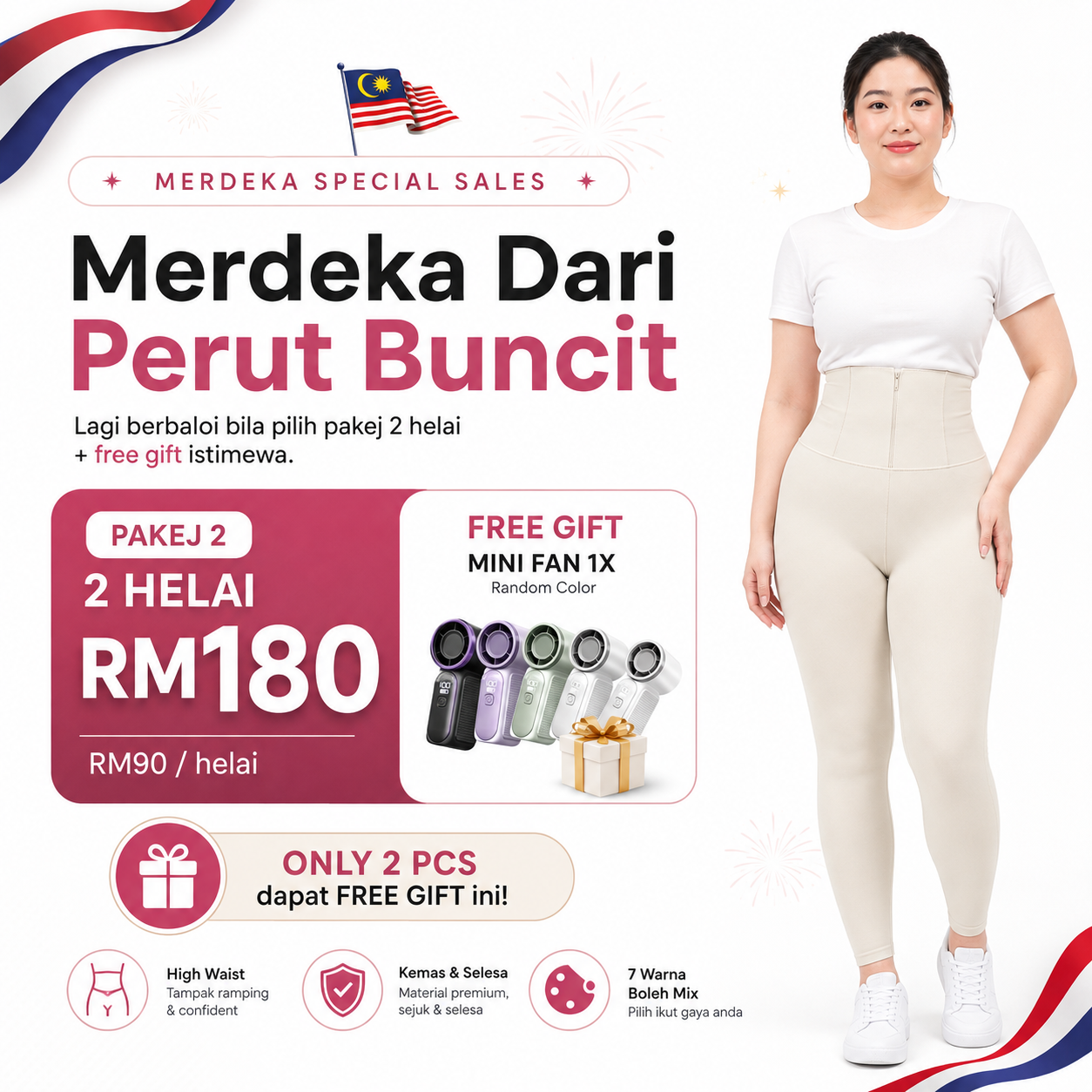 UltraWaist Merdeka Special Sales