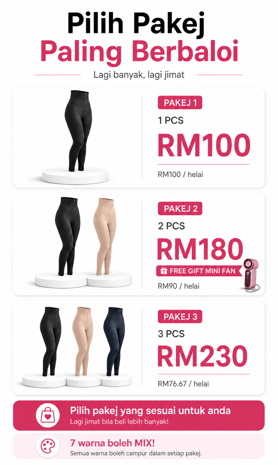 Pakej promosi Ultrawaist Legging
