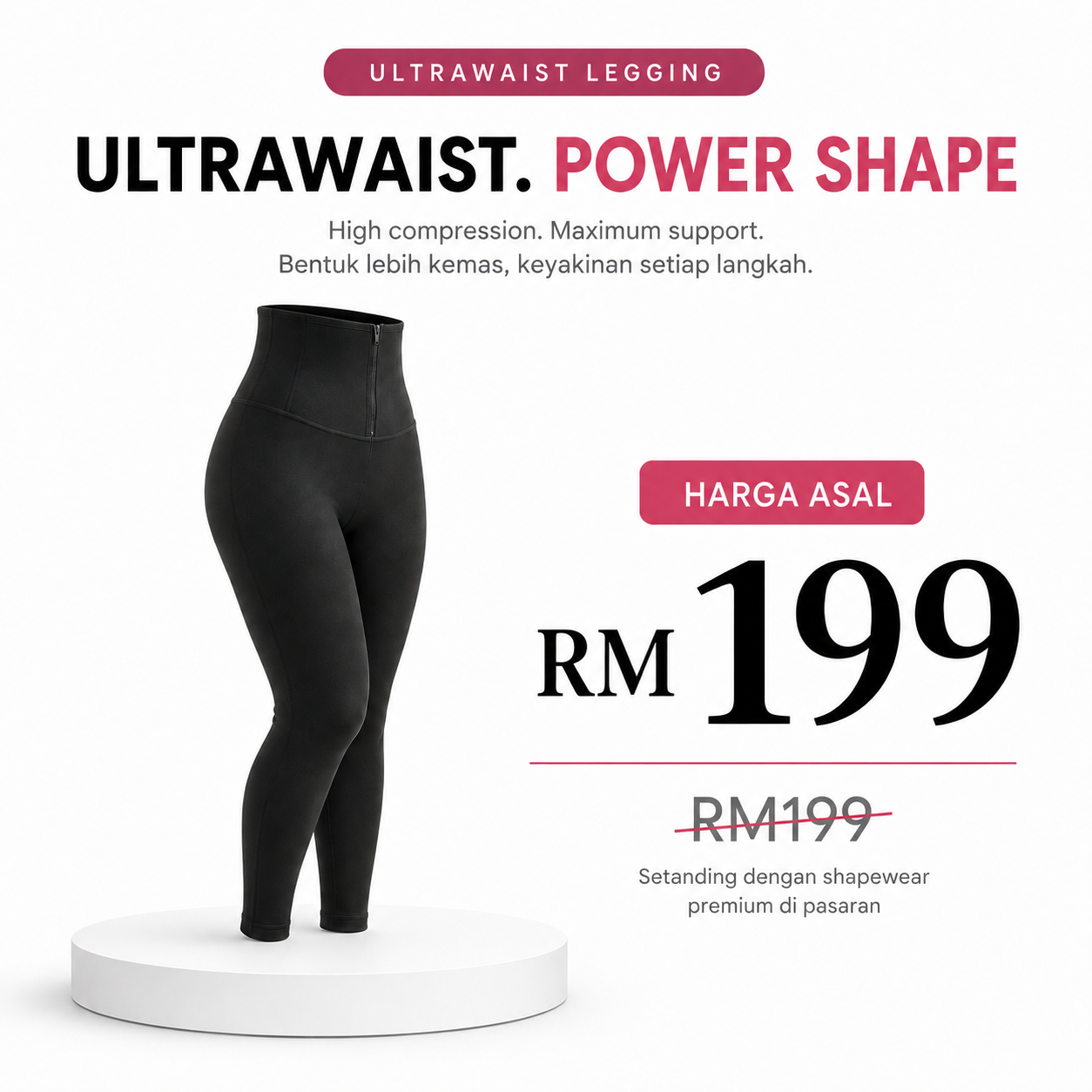Ultrawaist Legging Eyma Wear