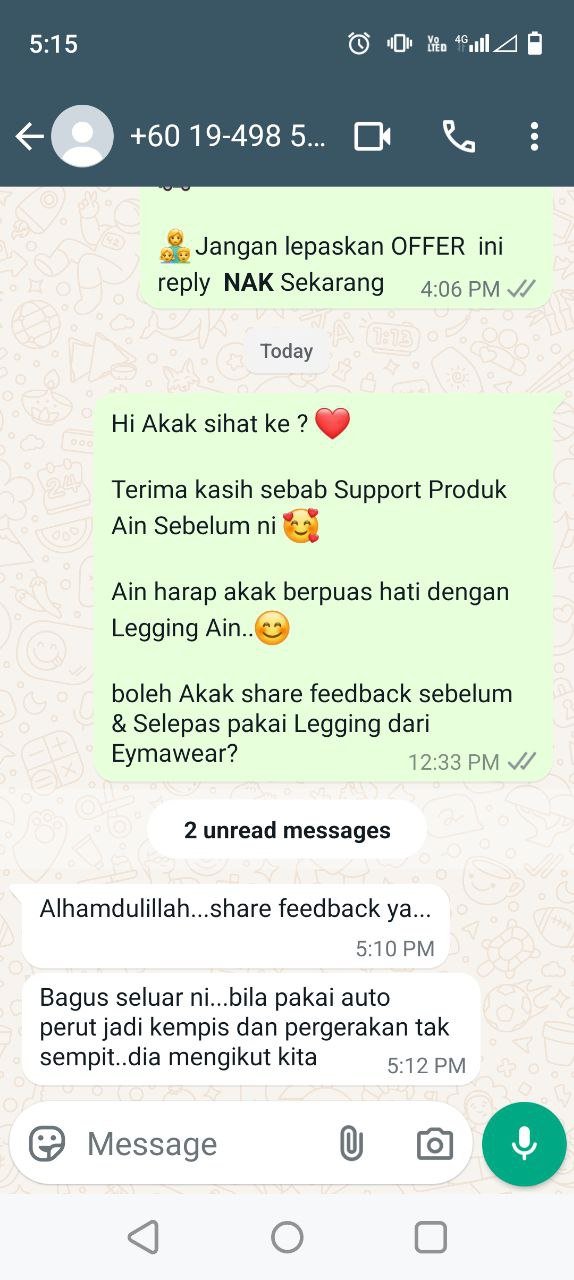 Feedback customer Ultrawaist — NAMPAK LEBIH SLIM 16