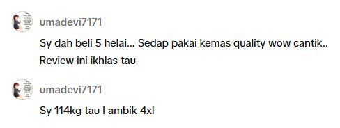 Feedback customer Ultrawaist — FEEDBACK TIKTOK 8