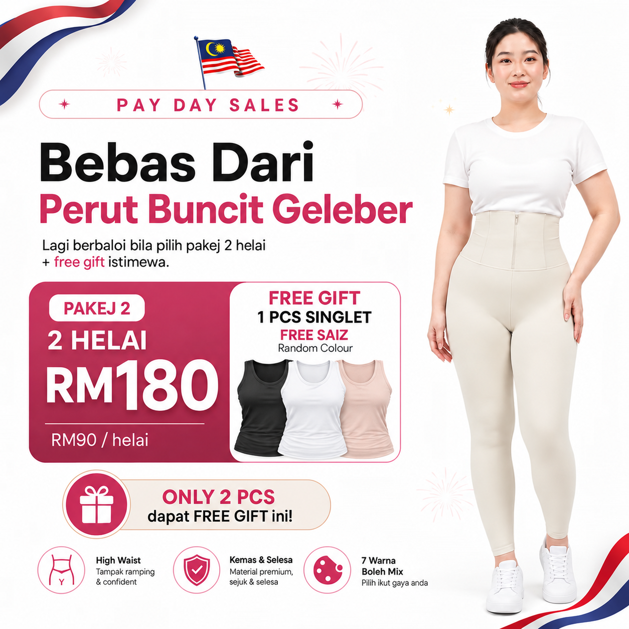 UltraWaist Merdeka Special Sales
